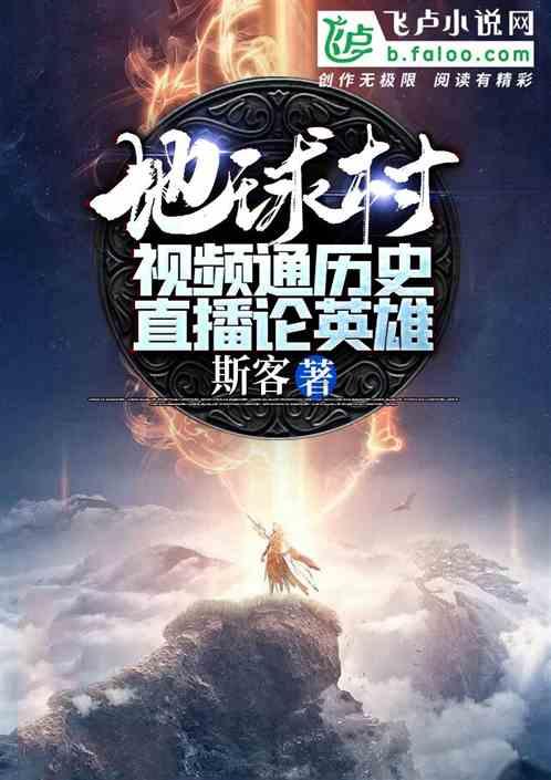 少女遭大伯强奸怀孕大伯获刑10年半，另一嫌犯被判无罪，检方抗诉